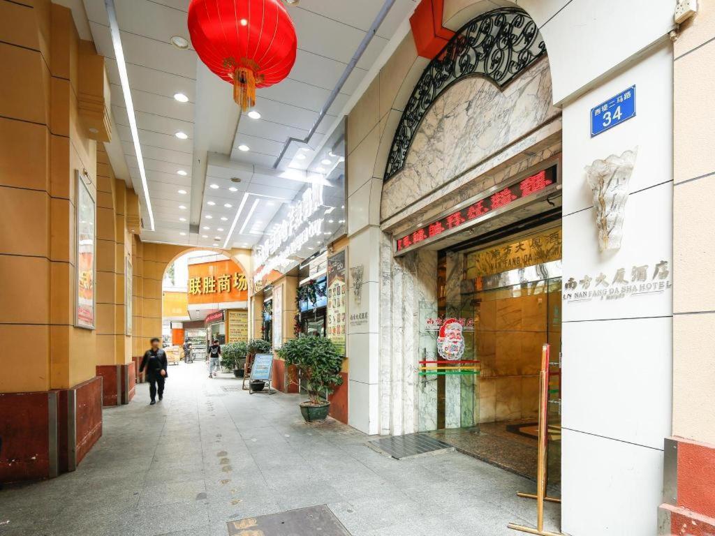 Nanfang Dasha Hotel Guangzhou Buitenkant foto