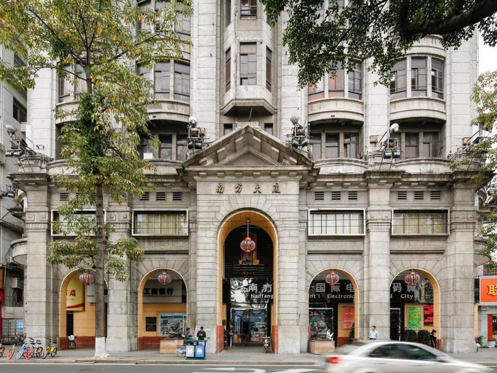 Nanfang Dasha Hotel Guangzhou Buitenkant foto
