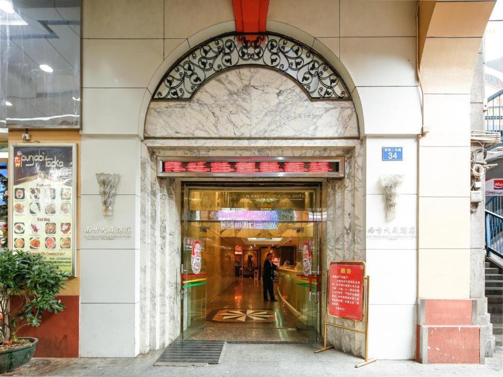 Nanfang Dasha Hotel Guangzhou Buitenkant foto